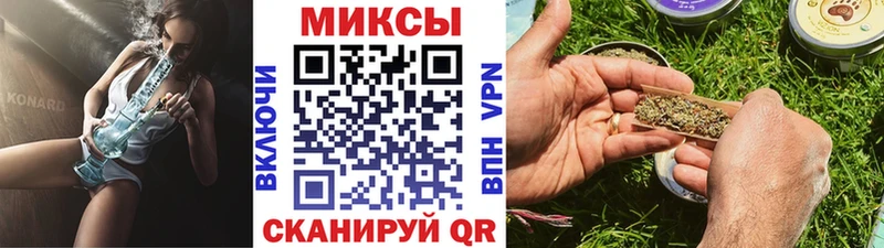дарнет шоп  Певек  Бутират 1.4BDO 