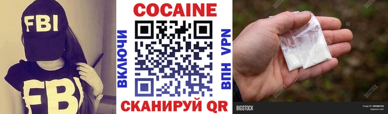 MEGA рабочий сайт  Певек  Кокаин Fish Scale 