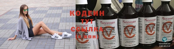 гидропоника Володарск