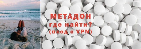 гидропоника Володарск