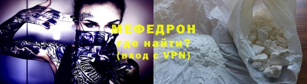 гидропоника Володарск
