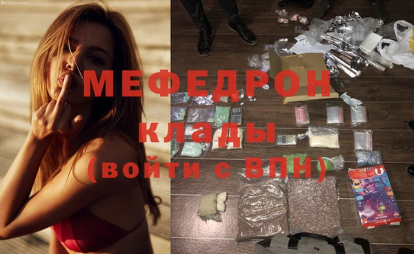 соль курить ск Волосово