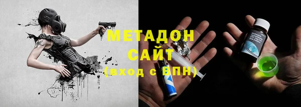 винт Пролетарск