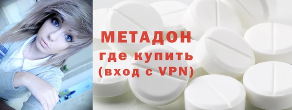 соль курить ск Волосово
