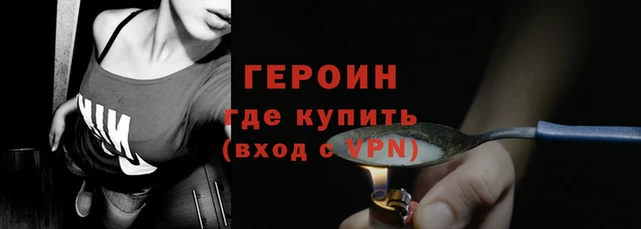 спиды Волоколамск