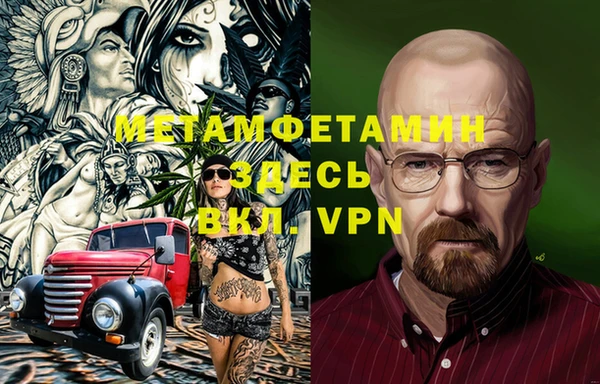mix Протвино