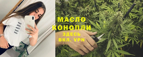 гидропоника Володарск