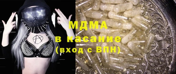 гидропоника Володарск