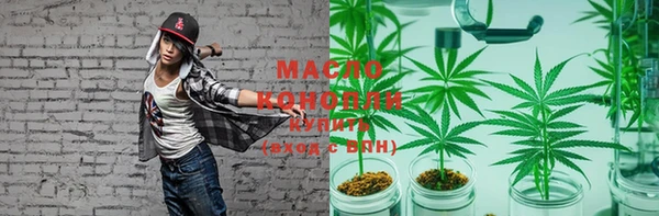 гидропоника Володарск