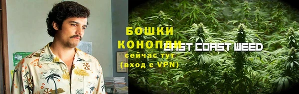 соль курить ск Волосово