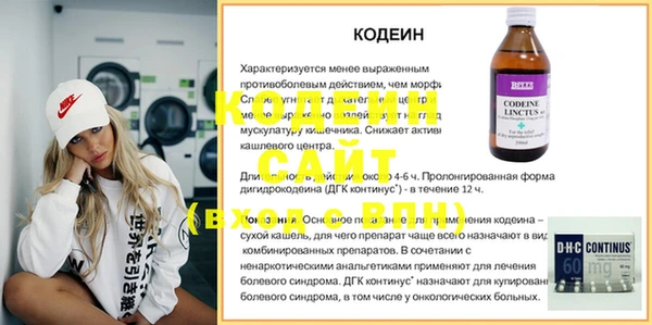 гидропоника Володарск