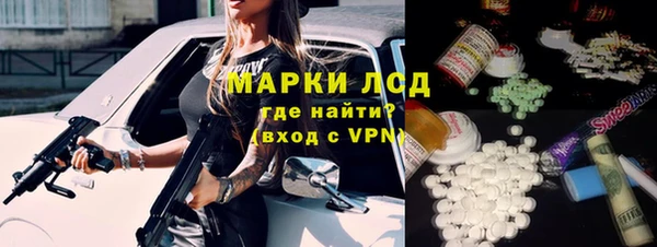 гидропоника Володарск