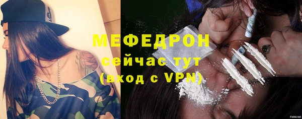 гидропоника Володарск