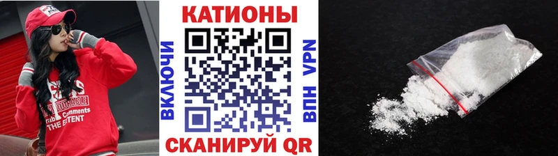 где найти наркотики  Певек  МЯУ-МЯУ 4 MMC 