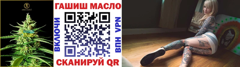 Дистиллят ТГК жижа  Певек 